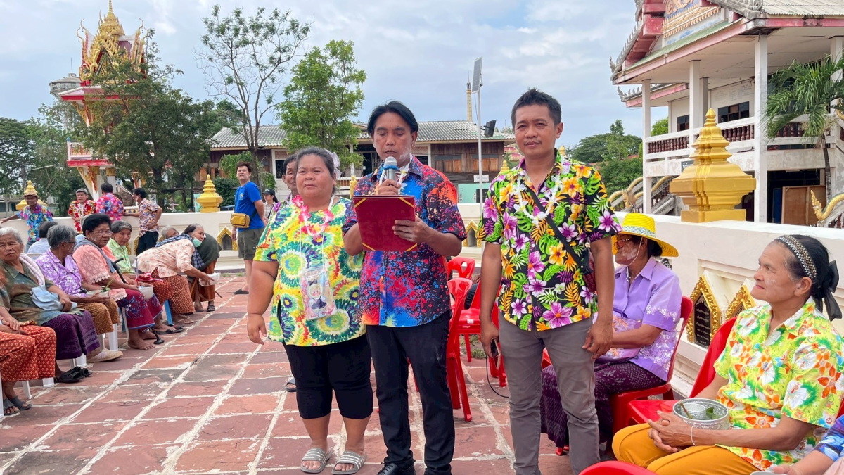 โครงการจัดงานประเพณีสงกรานต์และสรงน้ำพระพุทธรูปโบราณ