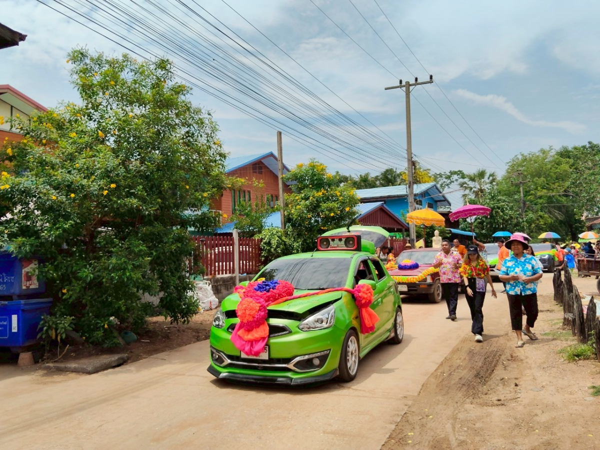 โครงการจัดงานประเพณีสงกรานต์และสรงน้ำพระพุทธรูปโบราณ