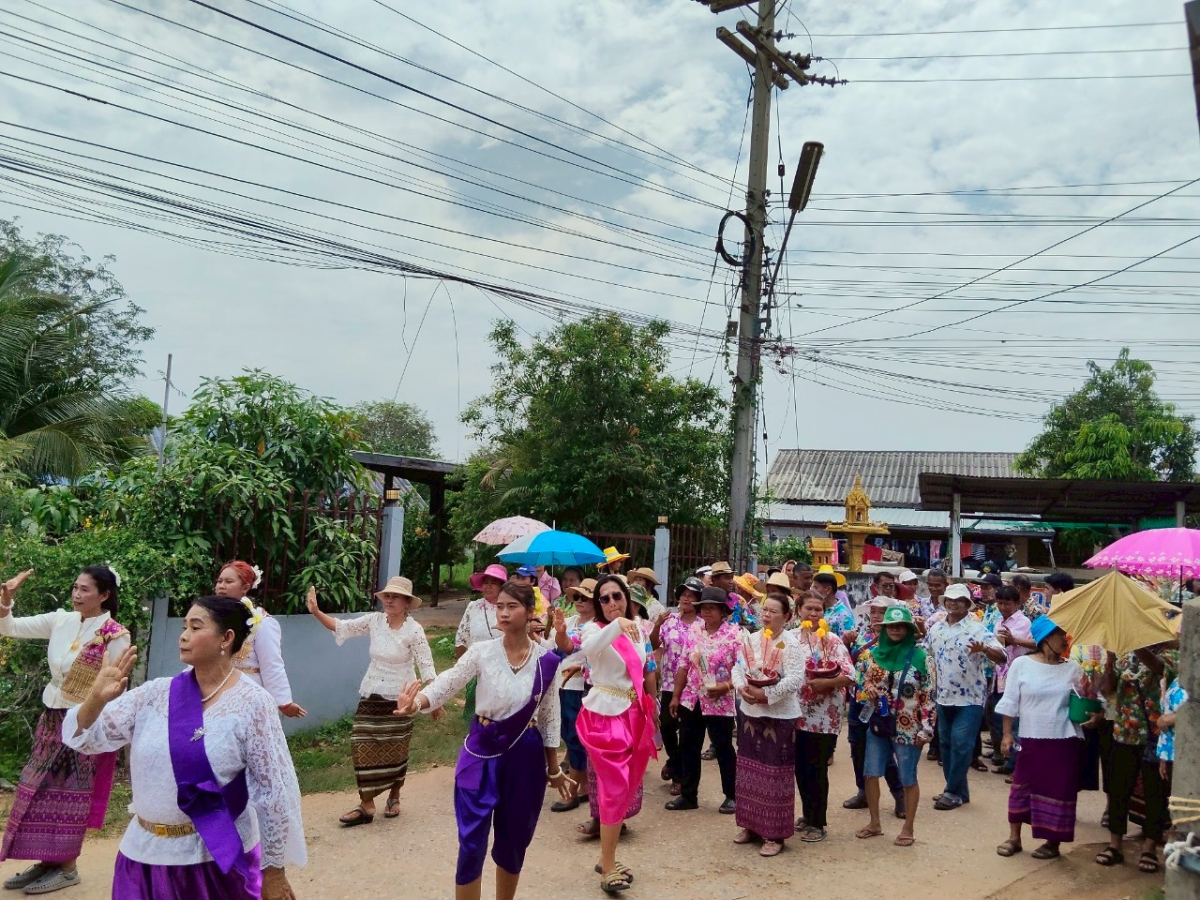 โครงการจัดงานประเพณีสงกรานต์และสรงน้ำพระพุทธรูปโบราณ