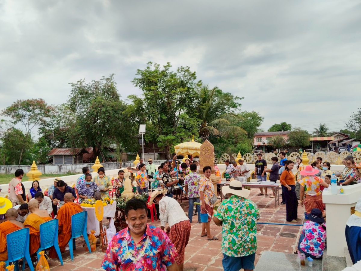 โครงการจัดงานประเพณีสงกรานต์และสรงน้ำพระพุทธรูปโบราณ