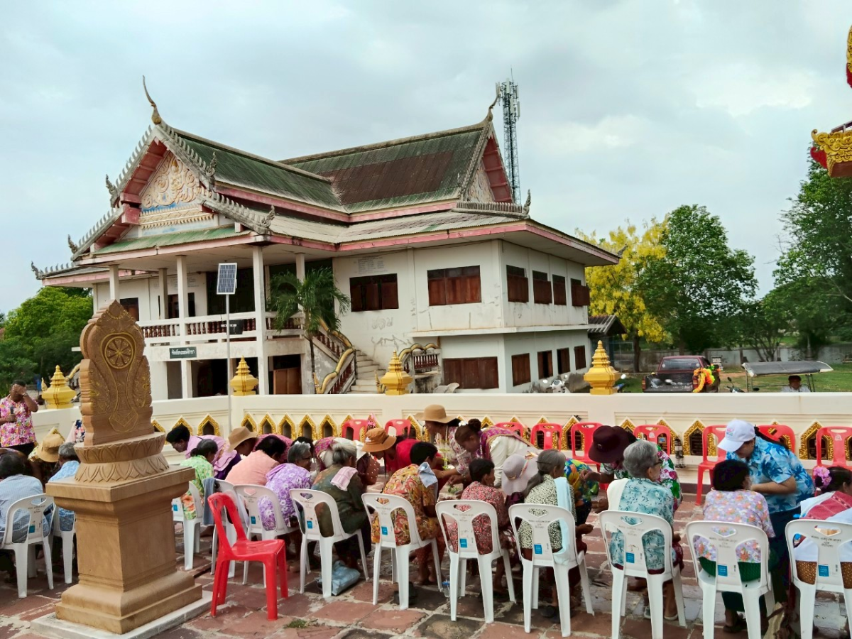 โครงการจัดงานประเพณีสงกรานต์และสรงน้ำพระพุทธรูปโบราณ