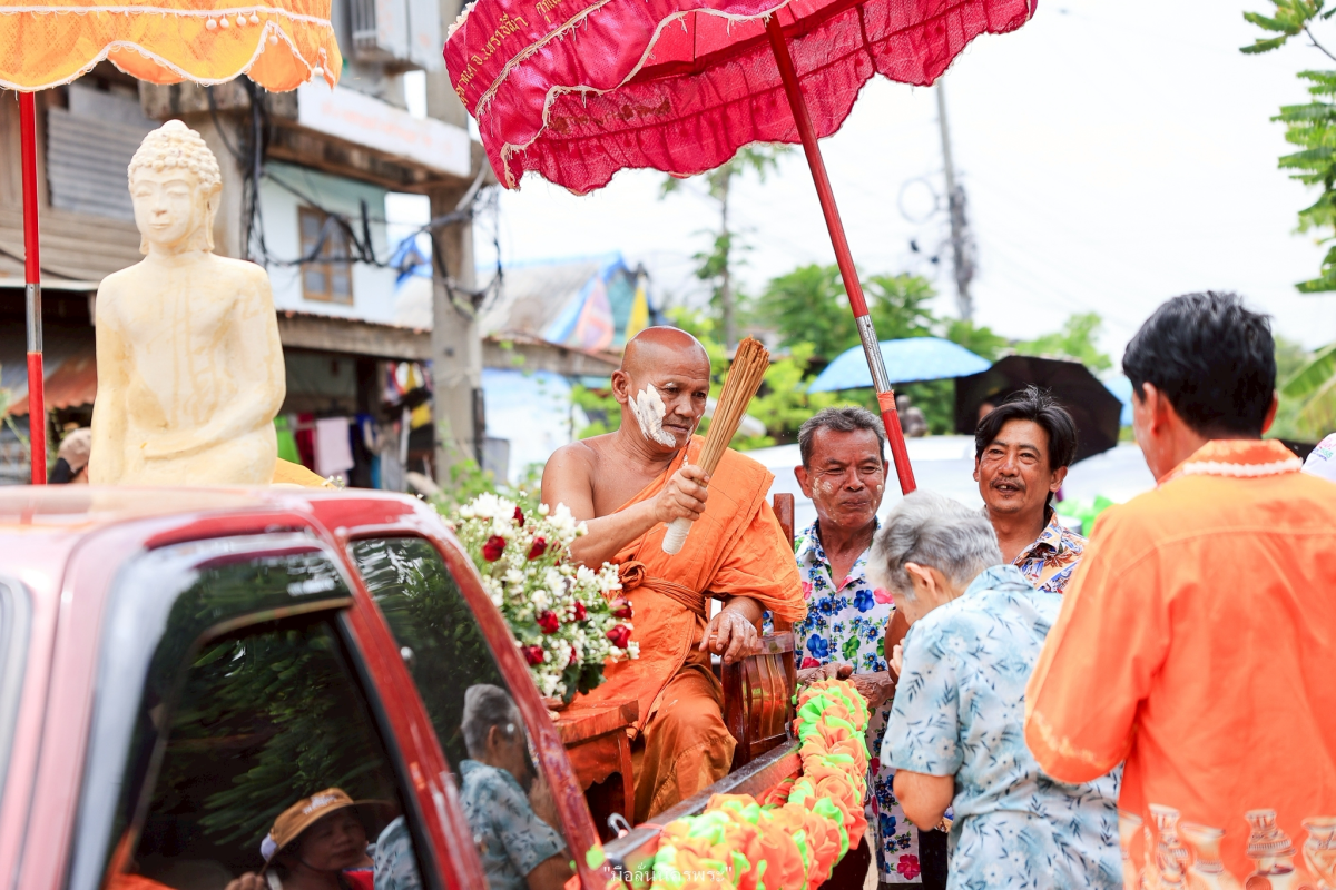 โครงการจัดงานประเพณีสงกรานต์และสรงน้ำพระพุทธรูปโบราณ