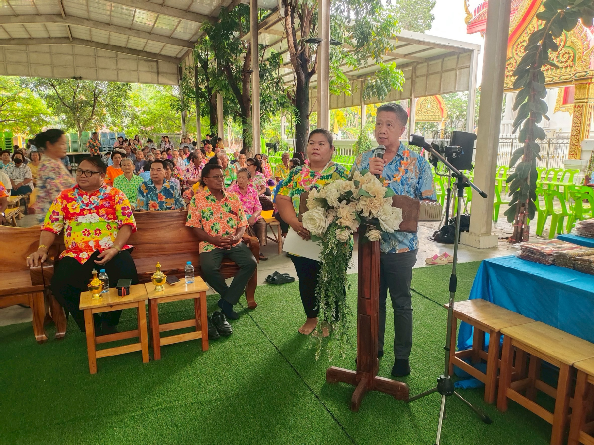 โครงการส่งเสริมคุณธรรมจริยธรรม สำหรับผู้สูงอายุตำบลด่านใน ประจำปีงบประมาณ พ.ศ.2568