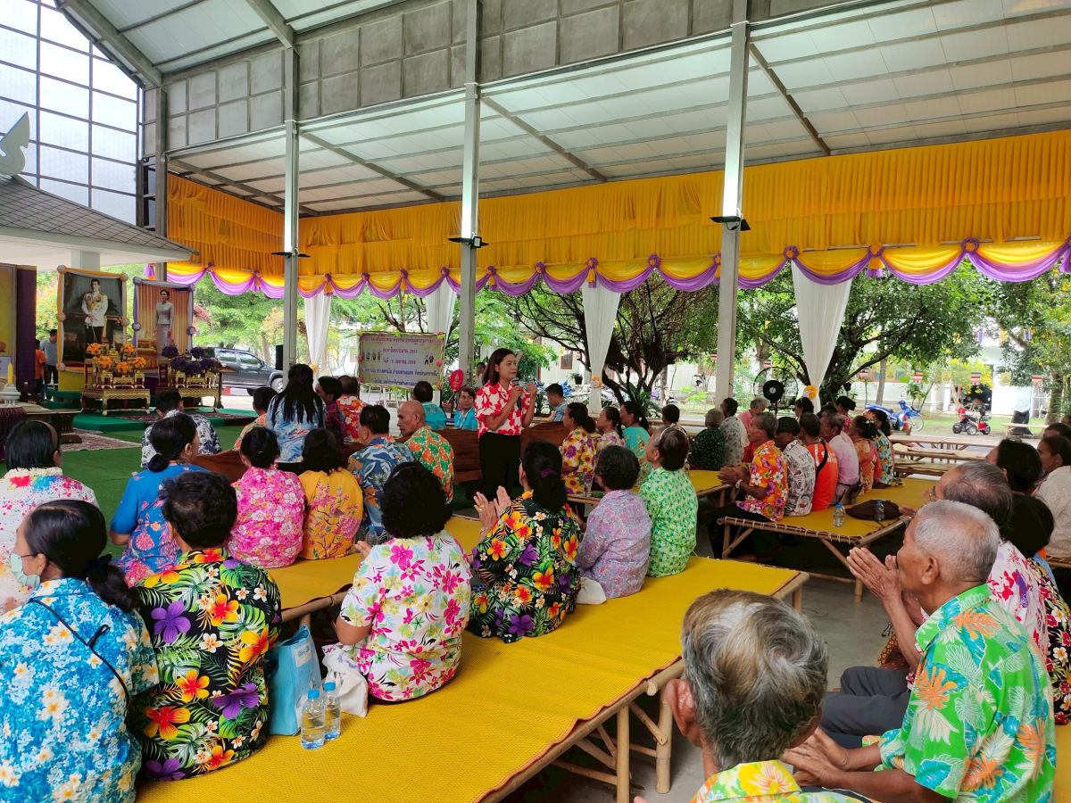 โครงการส่งเสริมคุณธรรมจริยธรรม สำหรับผู้สูงอายุตำบลด่านใน ประจำปีงบประมาณ พ.ศ.2568