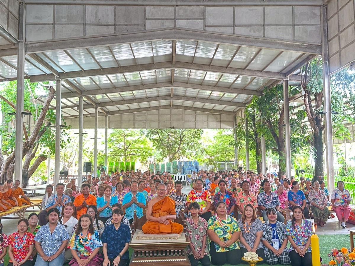 โครงการส่งเสริมคุณธรรมจริยธรรม สำหรับผู้สูงอายุตำบลด่านใน ประจำปีงบประมาณ พ.ศ.2568