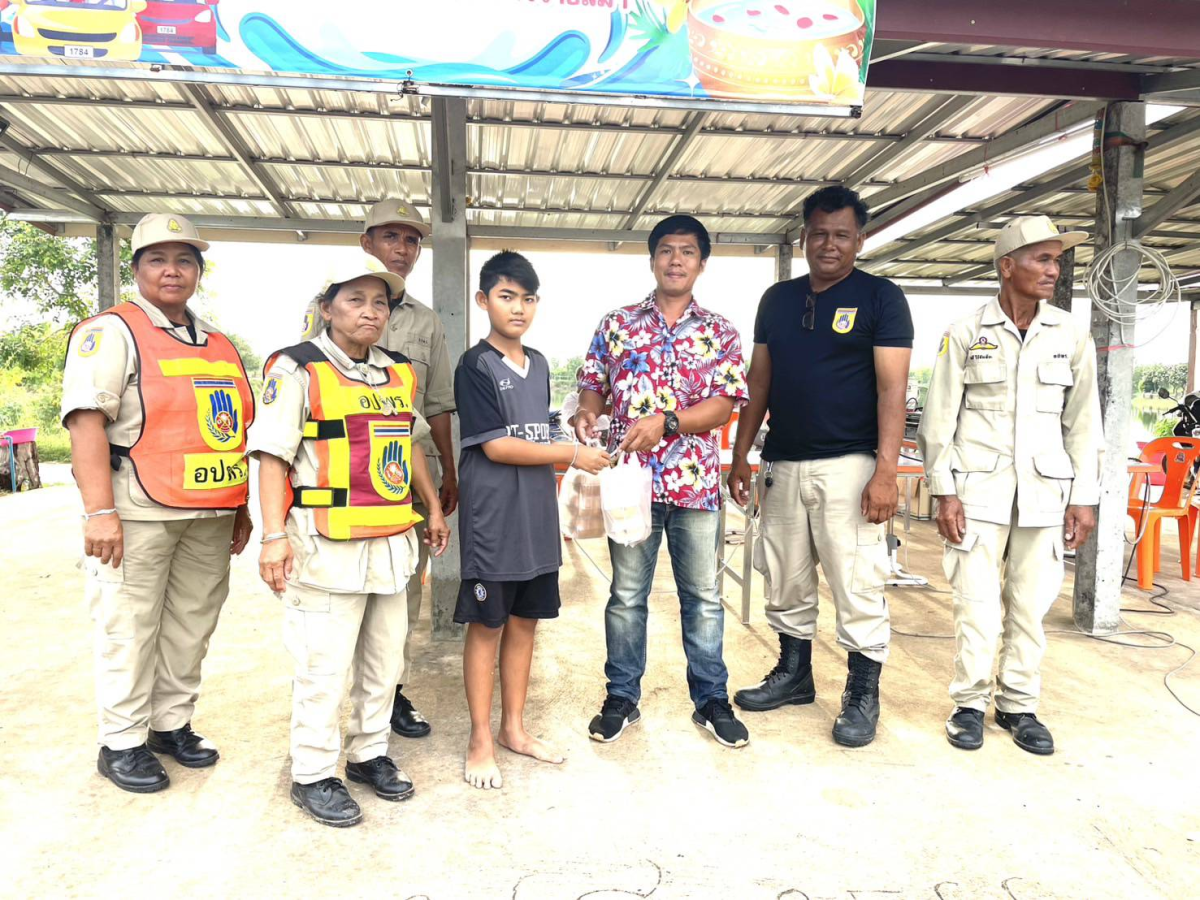 จัดตั้งจุดบริการประชาชนในช่วงเทศกาล  ประจำปีงบประมาณ พ.ศ.2567