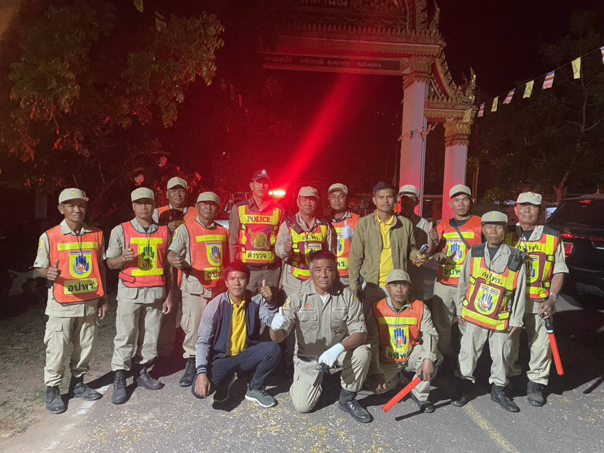 จัดตั้งจุดบริการประชาชนในช่วงเทศกาล  ประจำปีงบประมาณ พ.ศ.2567