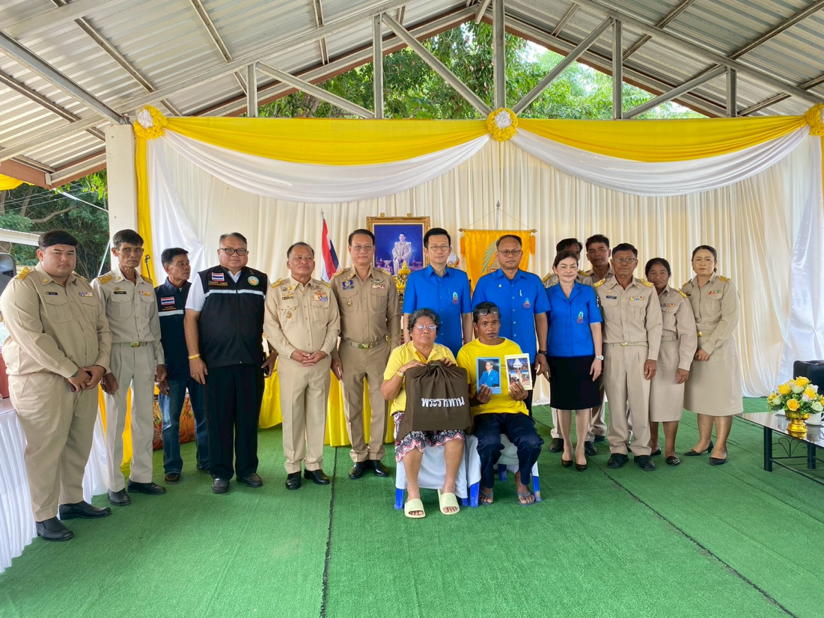 การมอบสิ่งของในการดำรงชีพเบื้องต้น สำหรับผู้ประสบอัคคีภัย มูลนิธิราชประชานุเคราะห์ ในพระบรมราชูปถัมภ์