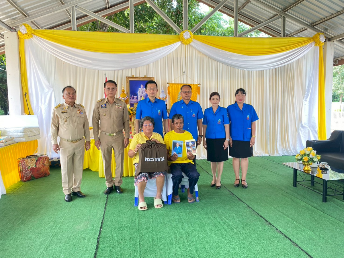 การมอบสิ่งของในการดำรงชีพเบื้องต้น สำหรับผู้ประสบอัคคีภัย มูลนิธิราชประชานุเคราะห์ ในพระบรมราชูปถัมภ์