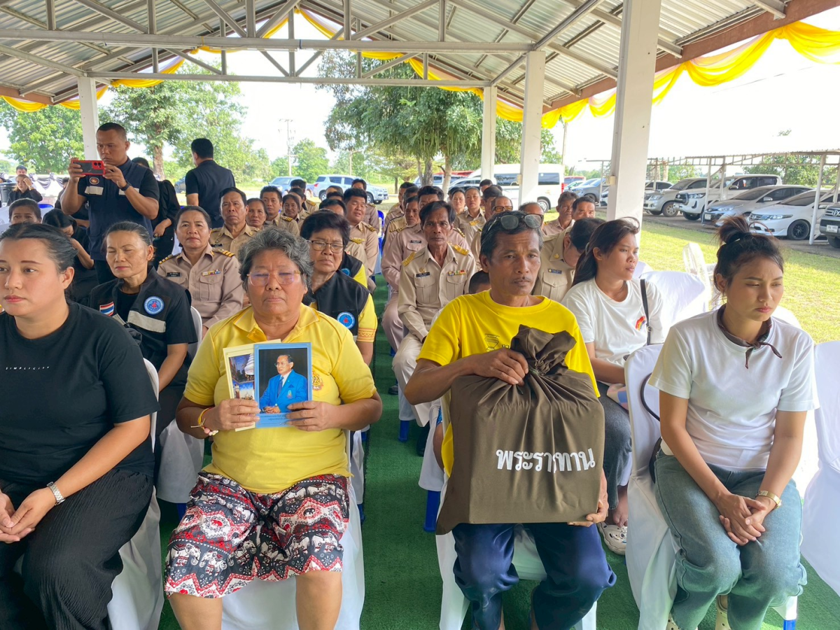 การมอบสิ่งของในการดำรงชีพเบื้องต้น สำหรับผู้ประสบอัคคีภัย มูลนิธิราชประชานุเคราะห์ ในพระบรมราชูปถัมภ์