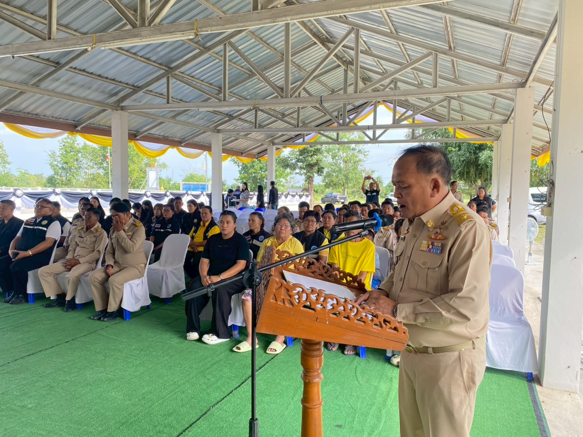 การมอบสิ่งของในการดำรงชีพเบื้องต้น สำหรับผู้ประสบอัคคีภัย มูลนิธิราชประชานุเคราะห์ ในพระบรมราชูปถัมภ์