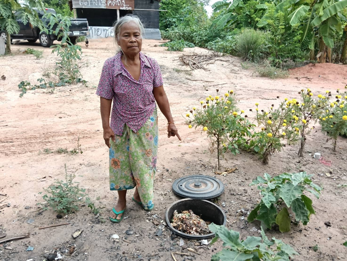 องค์การบริหารส่วนตำบลด่านในได้ดำเนินการขับเคลื่อนแผนปฏิบัติการเชิงกลยุทธแนวใหม่ RE-X-RAY ตามโครงการถังขยะเปียก ลดโลกร้อน  เพื่อบรรลุเป้าหมายการปล่อยก๊าซเรือนกระจกสุทธิเป็นศูนย์ ประจำปีงบประมาณ พ.ศ. 2569