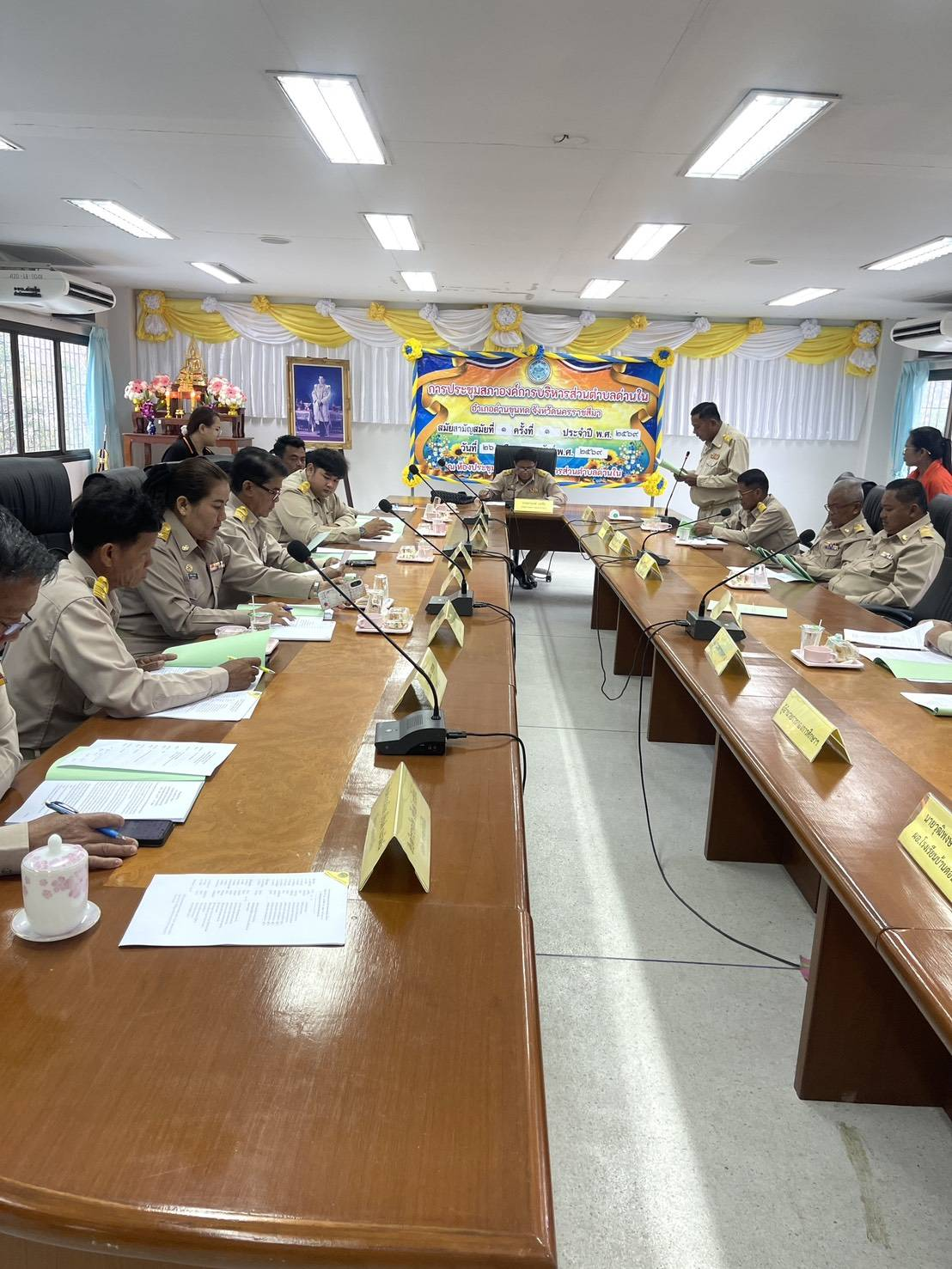 ภาพบรรยากาศการประชุมสภาองค์การบริหารส่วนตำบลด่านในสมัยสามัญ สมัยที่ ๑ ครั้งที่ ๑/๒๕๖๙  วันพฤหัสบดีที่ 26 กุมภาพันธ์ พ.ศ.2569 เวลา 09.30 น. ณ ห้องประชุมสภาองค์การบริหารส่วนตำบลด่านใน