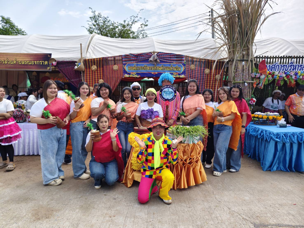 ภาพการประกวดขั่วหมี่ ตำส้มลีลา/น้ำพริก ปลาเผา สะเดาหวาน ในวันที่ 26 กุมภาพันธ์ 2569 ณ เวทีกลางหน้าเทศบาลตำบลด่านขุนทด