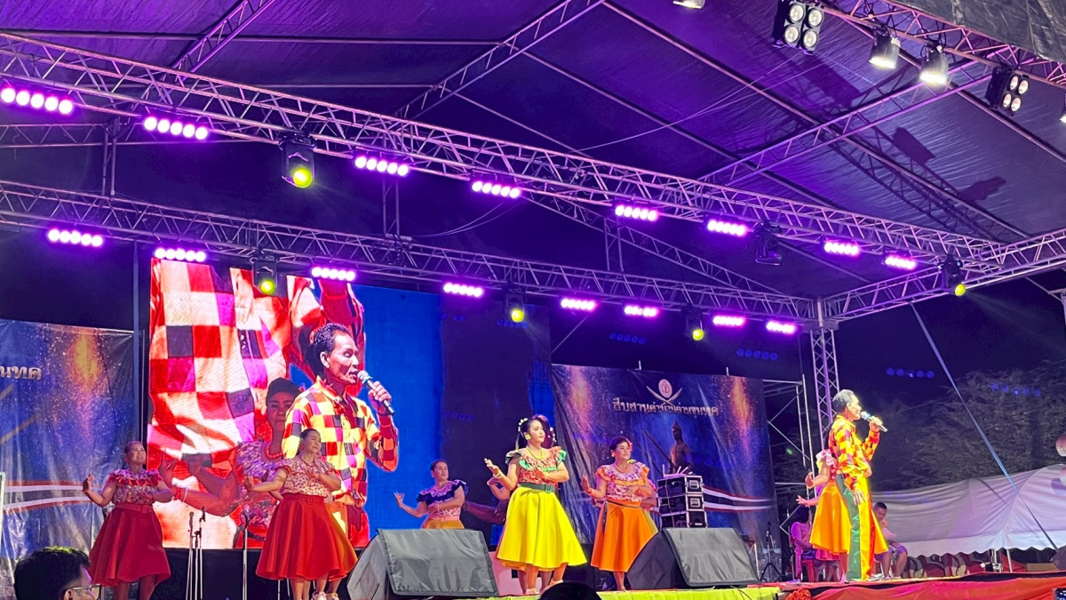 โครงการสืบสานตำนานด่านขุนทด ประจำปี พ.ศ.2569