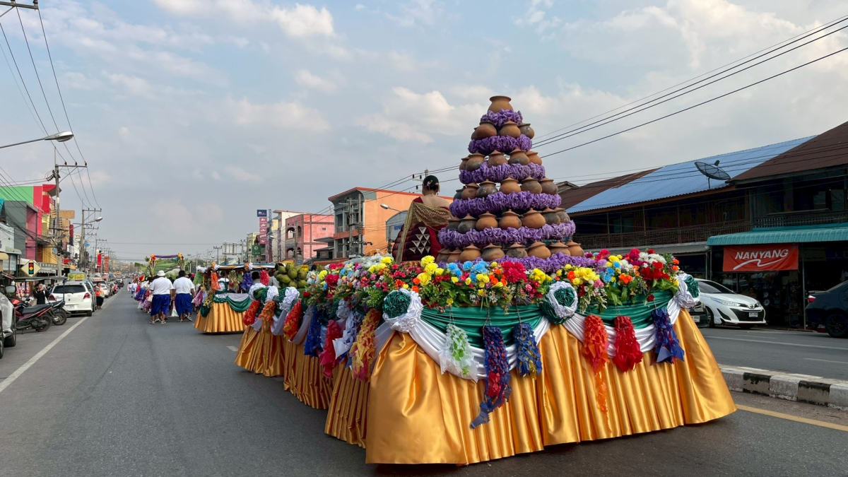โครงการสืบสานตำนานด่านขุนทด ประจำปี พ.ศ.2569