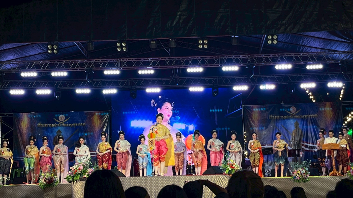 โครงการสืบสานตำนานด่านขุนทด ประจำปี พ.ศ.2569